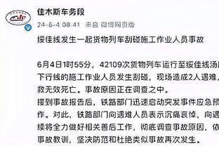 张曼源：艾弗森有毒&在中国收钱不办事 开发商都不敢用他了